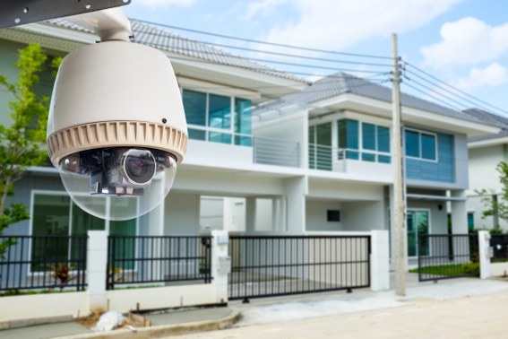 home surveillance camera systems