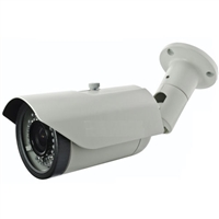 SCE HDPT40-P Weatherproof IR HD-SDI Bullet Camera (White)